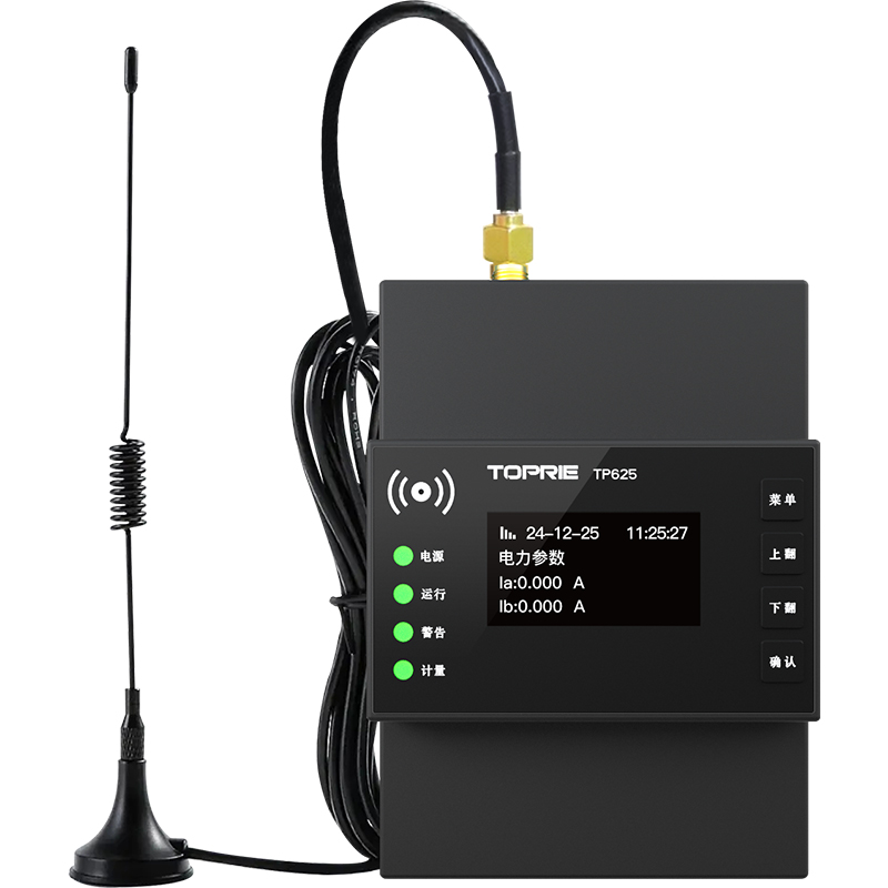 Energy Monitor Meter - Nuovo Arrivo 2025 Contatore di Energia