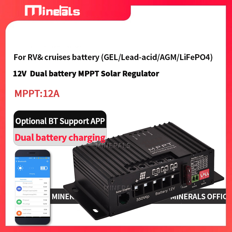 Charge Controller Solar - Regolatore di Carica Solare Intelligente MPPT5012