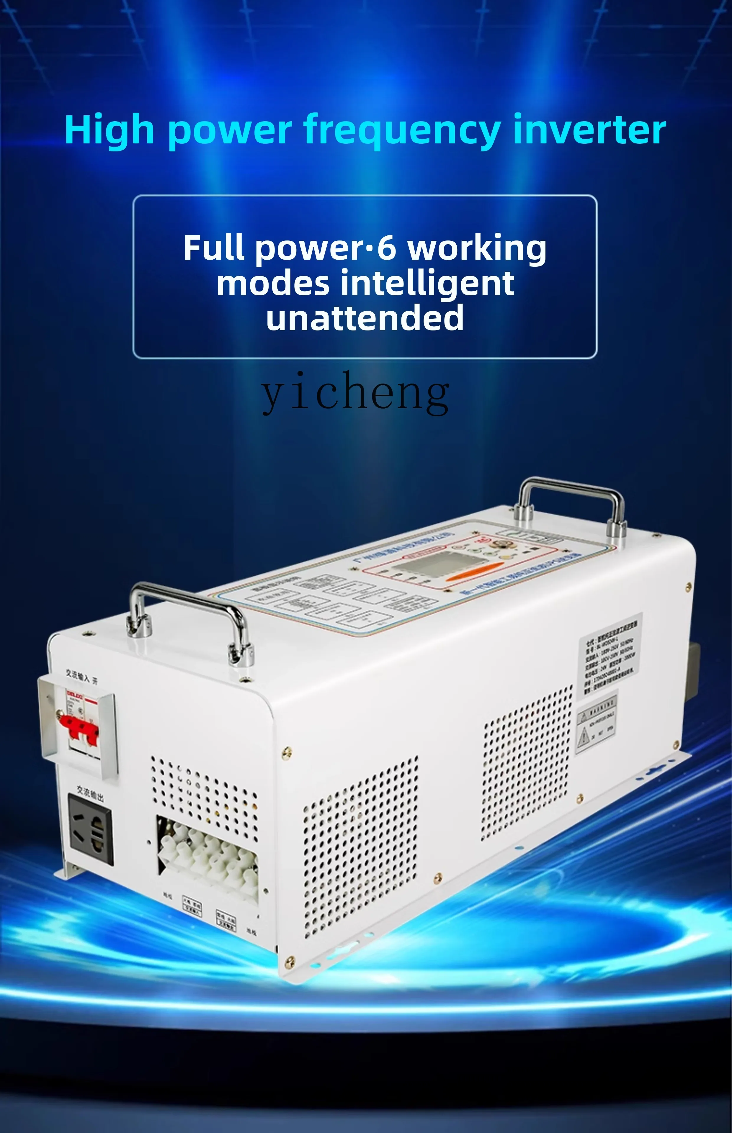 Inverter a Onda Sinusoidale Pu - Power Inverter recensione e prezzo