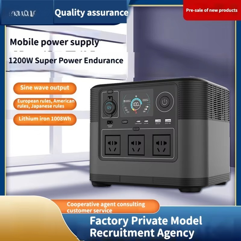 Generatore Solare Portatile Ke - Portable Power Station recensione e prezzo