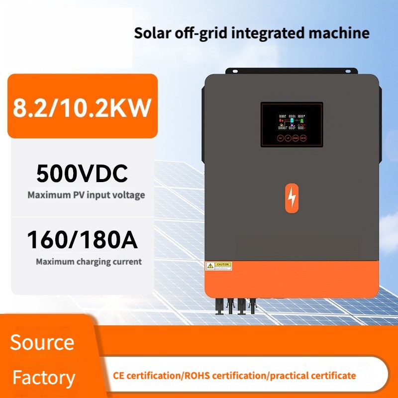 Inverter Solare Ibrido SRNE HF - Charge Controller Solar recensione e prezzo